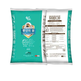 PHÂN BÓN HỮU CƠ SAMIC 60